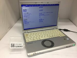 ジャンク/ Panasonic CF-SZ5PDYVS Intel Core i5-6300U メモリ8.19GB ストレージ無し 【G28093】