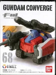 バンダイ FW GUNDAM CONVERGE 11 Gブル 68