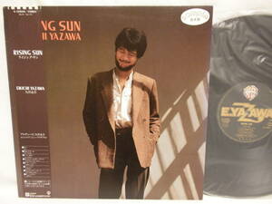 ライジング・サン　矢沢永吉　帯付き　見本○ E.YAZAWA RISING SUN CAROL