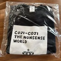 COJI-COJI THE NONSENSE WORLD トレーナー　Ｌsize