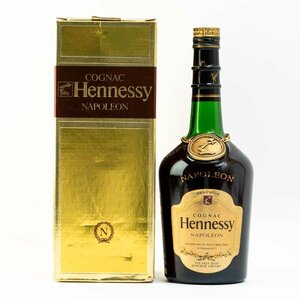 Hennessy ヘネシー ナポレオン コニャック ブランデー 40度 700ml 箱付 #4220