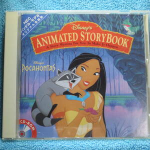 [CD-ROM] Disney’s ANIMATED STORYBOOK -POCAHONTAS / Winソフト