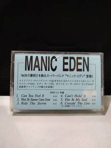 C7168　カセットテープ　マニック・エデン MANIC EDEN　プロモ非売品　ホワイトスネイク