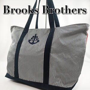 希少　Brooks Brothers　ブルックスブラザーズ　トートバッグ　アンカーロゴ　大容量　肩がけ　ストライプ