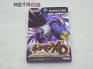 ポケモンXD 闇の旋風 ダーク・ルギア ゲームキューブ NGC