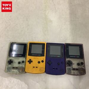 1円〜 箱無/欠品/破損 ゲームボーイカラー 本体 CGB-001 イエロー、クリアパープル他