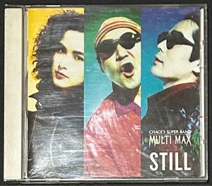 【CD】MULTI MAX/STILL 送料込み