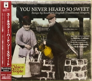 (FN8H)☆イギリス南部伝承音楽未開封/ユー・ネヴァー・ハード・ソー・スウィート/You Never Heard So Sweet☆