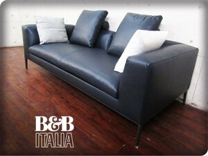 ■展示品■未使用品■B&B ITALIA■イタリア最高級■MICHEL■Antonio Citterio■ラグジュアリー■総革■2人掛けソファ■350万■yykn1155m