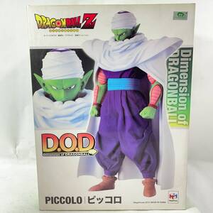 新品未開封 ドラゴンボール PICCOLO ピッコロ D.O.D