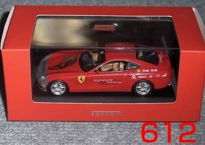 1/43 フェラーリ 612 レッド スカリエッティ チャイナツアー 2005 FERRARI IXO イクソ