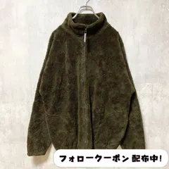 古着 used　BlackMountain　長袖総柄フルジップボアブルゾン　USA製　茶色　ダークブラウン　個性的　秋冬服