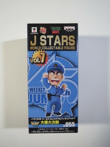 未開封 J STARS ワールドコレクタブルフィギュア vol 7 大原大次郎 大原 部長 こち亀 フィギュア 週刊少年ジャンプ コレクタブル