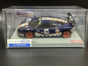 新品希少のグロスコート マクラーレン F1 GTR ガルフ レーシング McLaren F1 GTR MZG203G 京商 ミニッツ オートスケールコレクション ASC