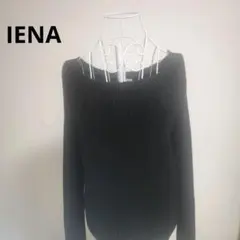 【人気☆オシャレ☆かわいい☆IENA】黒　ウール　長袖セーター