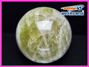誠安◆5.4Kgシトリン水晶丸玉 158mm [T63-7124]