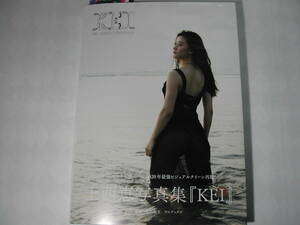 署名本・写真集・上西恵「KEI」初版・帯付・サイン