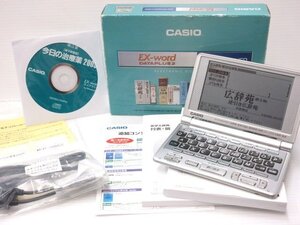 ●簡易動作確認済 CASIO カシオ EX-word DATAPLUS2 XD-FP5600MED エクスワード データプラス2 電子辞書 医学系電子辞書 箱付き 現状品●