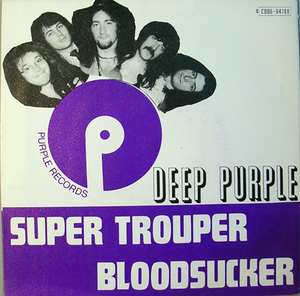 DEEP PURPLE 7”　1973　BELGIUM ONLY PS 　ベルギー盤