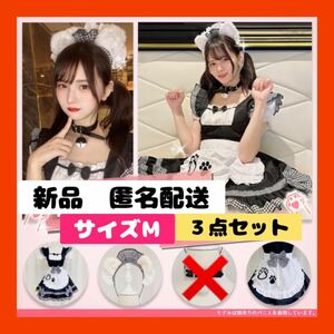 【即購入可】メイド服　猫耳　肉球　エプロン　ワンピース　コスプレ　カフェ　ネコ