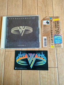 帯付き 初回限定ステッカー付き ヴァン・ヘイレン グレイテスト・ヒッツ ベスト・オブ・ヴォリューム・ワン Van Halen Best Of Volume 1