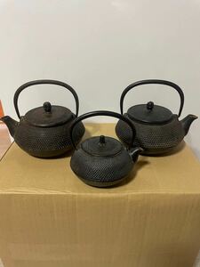 鉄瓶 南部鉄器 工芸品 茶道具 鉄器 急須 煎茶道具