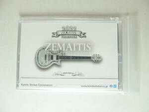 【中古：未使用：美品】ZEMAITIS 2022卓上カレンダー