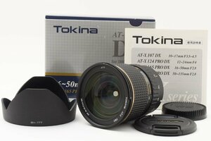 Tokina AT-X PRO DX SD 16-50mm f/2.8 Canon EFマウントレンズ [美品] 元箱 BH-777 レンズフード 取扱説明書付き 標準レンズ