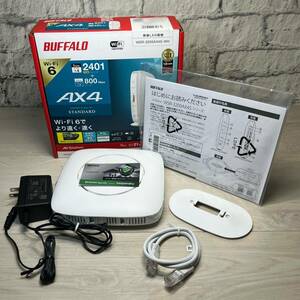 【YH-9171】中古現状品 BUFFALO バッファロー AX4 WSR-3200AX4S-WH ルーター 無線LAN 親機 通電確認〇