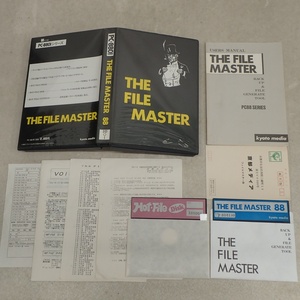 動作保証品 PC-8801 5インチFD THE FILE MASTER 京都メディア kyoto media 箱説ハガキ付【GM；V0BA0172