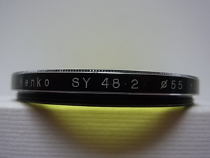 送料110円～　Kenko　ケンコー　SY48・2　Y2　55mm　管理no.10