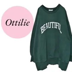 【オティーリエ】Ottilie♡トレーナー♡プリント♡グリーン♡理由あり古着