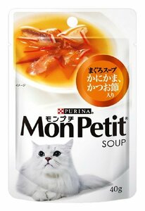 【新品】 モンプチ スープ パウチ 成猫用 かにかま、 かつお節入り まぐろスープ 40g×12袋入り (まとめ買い) [キャ　(shin