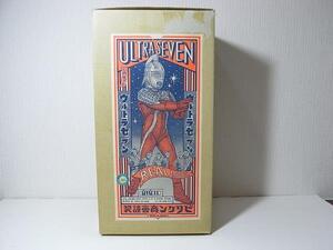 ビリケン商会　リアル モデル　ソフビ キット　ウルトラセブン　MADE IN JAPAN　未使用　未組み立て 未塗装　フィギュア　ガレージキッド