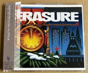 Erasure promo CD sample crackers international 見本盤 サンプル盤 