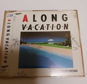 【 大滝詠一 】EIICHI OHTAKI『 A LONG VACATION 』ＣＤ（中古）