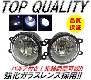 210☆バルブ付き！純正タイプ!!☆ トヨタ 30系 40系 プリウス α フォグランプ ユニット 左右セット 耐熱 レンズ 50系 エスティマ マークX