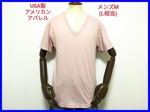 即決! 良品! USA製 American Apparel アメリカンアパレル Vネック 半袖Tシャツ メンズM (L相当)