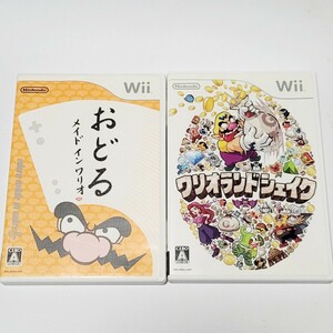 《2本セット》Wii おどるメイドインワリオ + ワリオランド シェイク