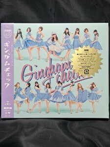 AKB48/ギンガムチェック ［CD+DVD］＜通常盤Type-B＞　②