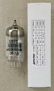 ■USED38430■ SOVTEK 6922 (6DJ8)