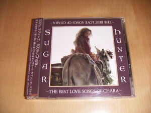 ●即決！CD：SUGAR HUNTER THE BEST LOVE SONGS OF CHARA シュガー・ハンター ザ・ベスト・ラブ・ソングス・オブ・チャラ：2枚組25曲：帯付