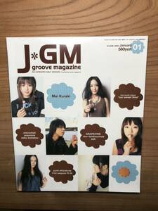 J GROOVE MAGAZINE Vol.039 2004年01月号 倉木麻衣 小松未歩 掲載