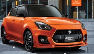 スズキ スイフトスポーツ(SUZUKI SWIFT SPORT)【サイドアンダーガーニッシュ】【ZWD フレイムオレンジパールメタリック】適合:【ZC33S】