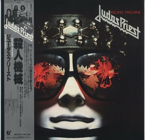 Judas Priest【アナログLP　国内盤　帯付き】Killing Machine