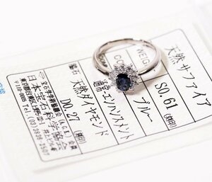 Y-97☆Pt900 サファイア0.61ct/ダイヤモンド0.27ct リング 日本宝石科学協会ソーティング付き