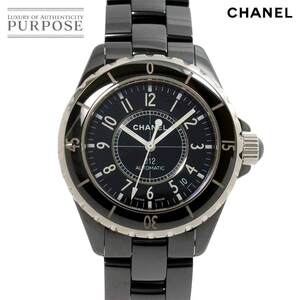 シャネル CHANEL J12 38mm メンズ 腕時計 H0685 ブラック セラミック デイト オートマ 自動巻き ウォッチ 90257542