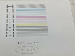 No.K640プリンターヘッド ジャンク QY6-0078 CANON キャノン 対応機種：MP990/MG6130/MG6230/MG8130/MG8230