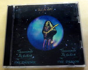 ウリ・ジョン・ロート　Uli Jon Roth / 天上の至楽 Transcendental Sky Guitar　2枚組CD Electric Sun Scorpions