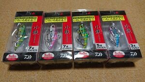 ダイワ 月下美人 小鉄 7g 5g 3g 4個セット 新品3 daiwa KOTETSU メバル アジ メッキ カマス